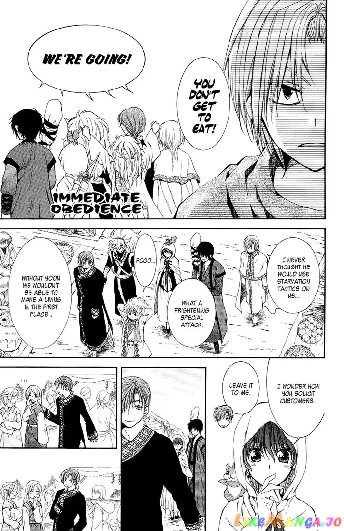 Yona of the Dawn Chapter 76 image 05_optimized